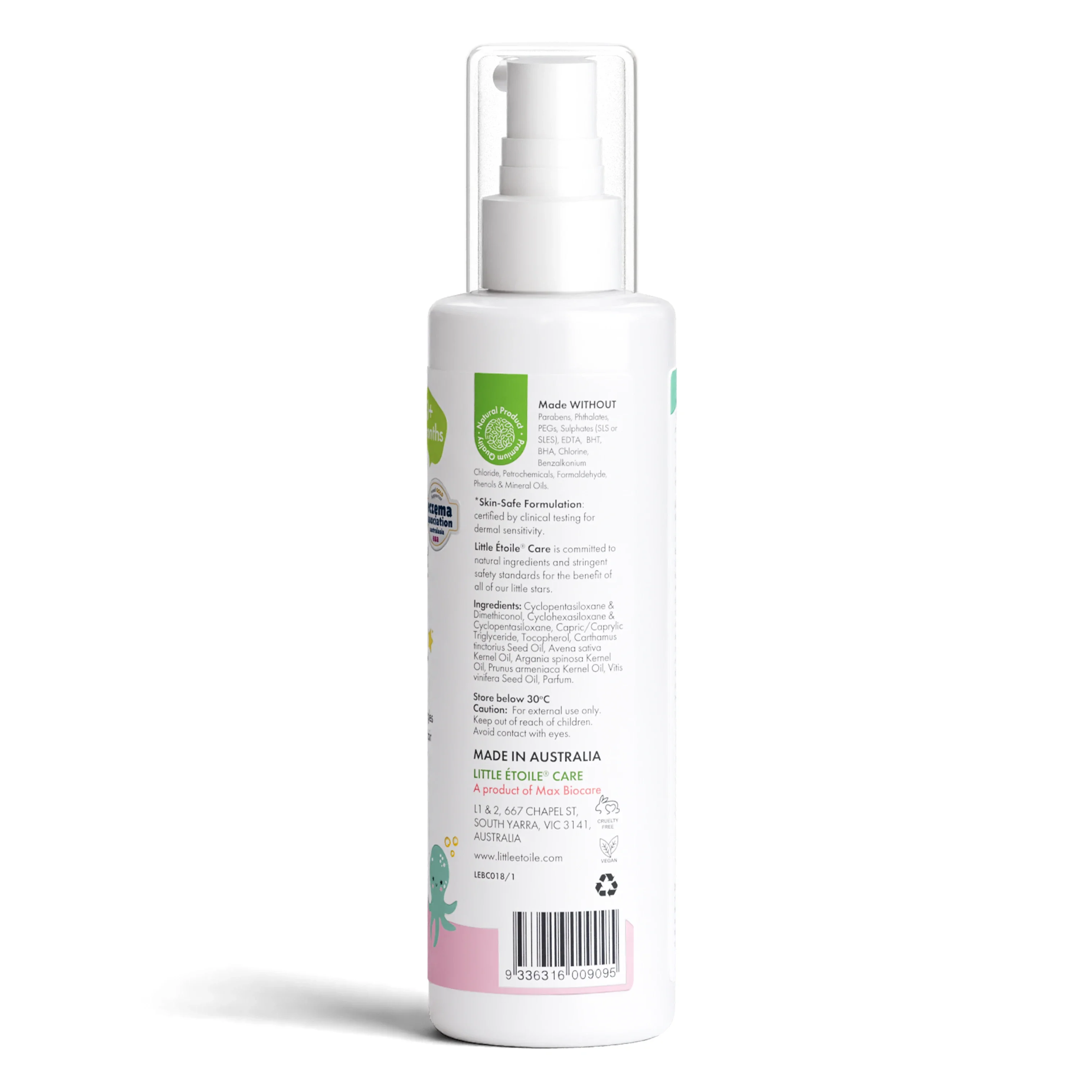 Hair Oil (0+ Months)